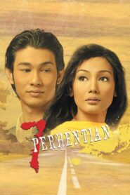 7 Perhentian 2004 one on netflix