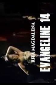 Evangeline Katorse 1996 one on netflix