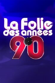 La folie des années 90 2010 one on netflix