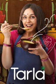 Tarla 2023 one on netflix