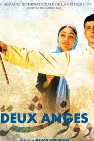 Two Angels 2003 one on netflix