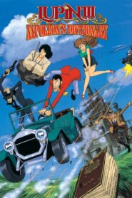 Lupin the Third: Napoleon’s Dictionary 1991 one on netflix