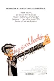 Hey Good Lookin’ 1982 one on netflix