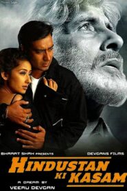 Hindustan Ki Kasam 1999 one on netflix