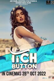 Tich Button 2022 one on netflix