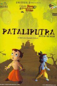 Chhota Bheem aur Krishna: Pataliputra – City of the Dead 2009 one on netflix