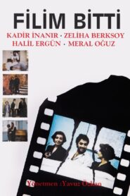 Filim Bitti 1989 one on netflix