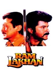 Ram Lakhan 1989 one on netflix