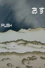 Push 1987 one on netflix