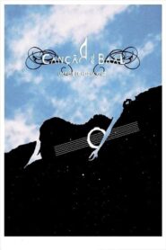 Canção de Baal 2007 one on netflix