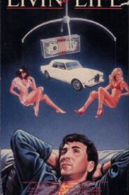 Real Life 1984 one on netflix