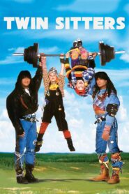 Twin Sitters 1994 one on netflix