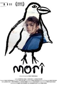 Morî 2024 one on netflix