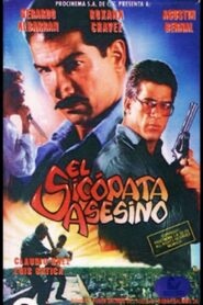 The Psychopathic Murderer 1992 one on netflix