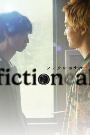Fictional 2024 one on netflix