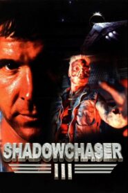 Project Shadowchaser III 1995 one on netflix