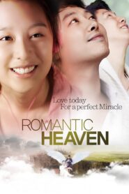 Romantic Heaven 2011 one on netflix