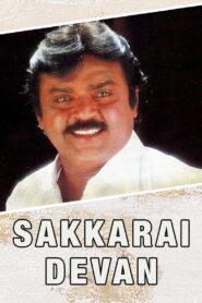 Sakkarai Devan 1993 one on netflix