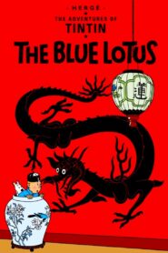 The Blue Lotus 1991 one on netflix
