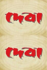 Deva 2002 one on netflix