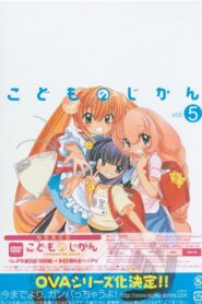 Kodomo no Jikan: Rin’s Classroom Diary (Special Compilation) 2007 one on netflix