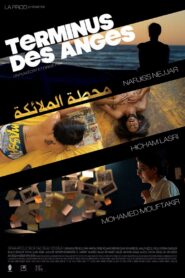 Terminus des Anges 2010 one on netflix