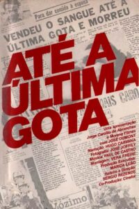 To the Last Drop 1980 one on netflix