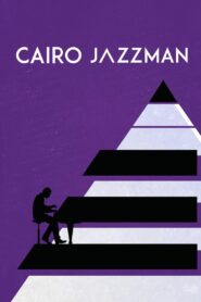 Cairo Jazzman 2017 one on netflix