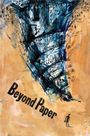 Beyond Paper 2022 one on netflix