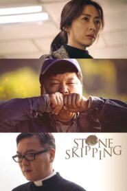 Stone Skipping 2020 one on netflix