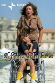 Il figlio della luna 2007 one on netflix