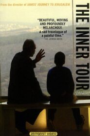 The Inner Tour 2001 one on netflix