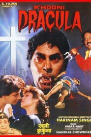 Bloody Dracula 1992 one on netflix
