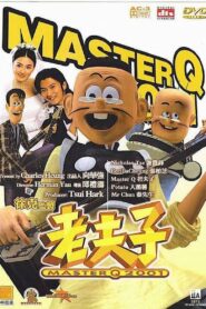 Master Q 2001 2001 one on netflix