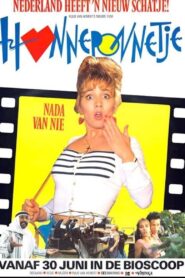 Honneponnetje 1988 one on netflix