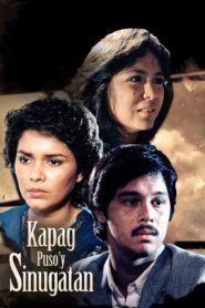 Kapag Puso’y Sinugatan 1985 one on netflix