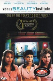 Venus Beauty Institute 1999 one on netflix