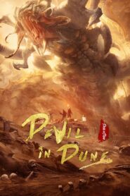 Devil In Dune 2021 one on netflix