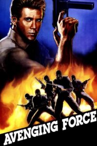 Avenging Force 1986 one on netflix