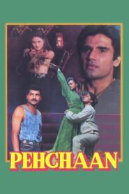 Pehchaan 1993 one on netflix