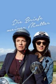 Letters from Santiago 2014 one on netflix