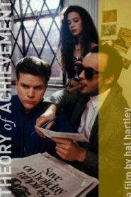Theory of Achievement 1991 one on netflix