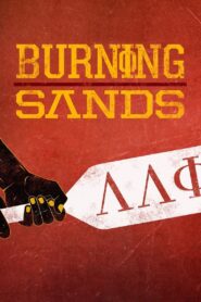 Burning Sands 2017 one on netflix