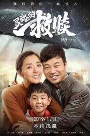 Save Your Soul 2019 one on netflix