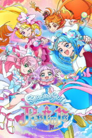 Soaring Sky! Precure 2023 one on netflix