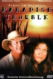 Dear Claudia 1999 one on netflix