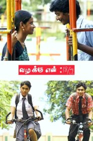 Vazhakku Enn 18/9 2012 one on netflix