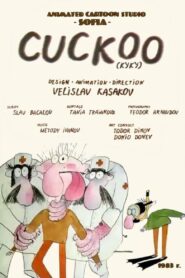 Cuckoo 1983 one on netflix