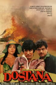 Dostana 1980 one on netflix