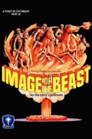Image of the Beast 1981 one on netflix